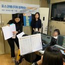 백합지역아동센터(3) 이미지