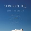 (주)베이스엔터테인먼트 이미지