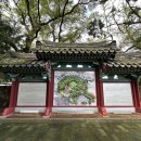 제주 시내 가볼 만한 곳 - 탐라왕국의 발상지 삼성혈, 제주성지와 제이각