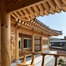 해오름 한옥스테이 이미지