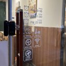 정직유부 광주첨단점 네이버블로그