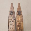 산호동155 이미지