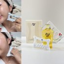 자시류 | 붓기와 수족냉증, 프라이웰 괄사오일&amp;괄사마자시로 혈액순환하기!