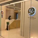 라디앙의원 이미지