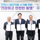 용마약국 투어코리아