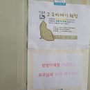 우리알뜰야채가게 이미지