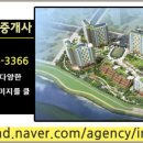 청구하이츠아파트 이미지