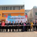 선우시장 공영주차장 이미지