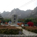 버스정류장_LH6단지_1 이미지