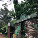 억척목장 Daum카페