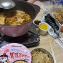 보드람치킨시화점