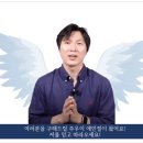 베비우 이미지
