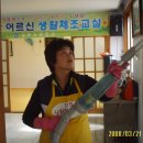 평온1리 마을회관 이미지