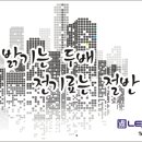 리베라2 이미지