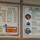 천안가구웨딩거리 이미지