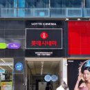 최신영화 인생은 아름다워 | 영화 &#39;인생은 아름다워&#39; 관람 후기