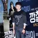 재희패션 이미지