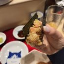 강산스시