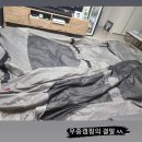 동명어린이집 | 우리의 여름휴가 캠핑. (feat.캠핑앤비치)