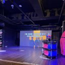 루시드아트홀 | 인천 루시드아트홀 오징어게임 시즌2 어린이공연 초등방학 가볼만한 곳 추천