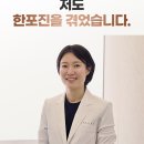 밝은미소한의원 이미지