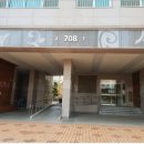 해솔마을7단지 롯데캐슬 이미지