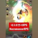 consolegame 이미지