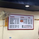 전주 용이네 한옥마을 김치찌개 내돈내산 후기