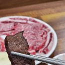 포항 이동 한우 맛집 질좋은 국내산 암소 소고기 &#39;정담한우한돈&#39;