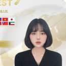 백뷰티끄 이미지