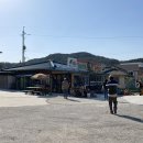 갑산해장국 이미지