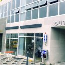 온드림한의원 이미지