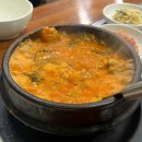 여수 현지인 찐맛집 ‘문자네통장어’ 우거지통장어탕 솔직후기