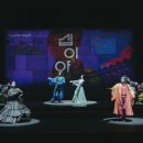 국립극단 연극 <십이야> 이미지