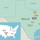 태양엔지니어링주