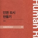 경진사 이미지