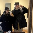 구례나날 | 바쁜 나날들, 용기 심어라