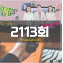 강동로1-66 이미지