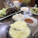 민수네냉삼