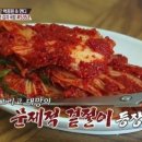 매운찬매운실비김치 네이버블로그