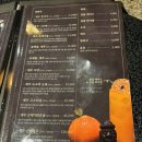 제주옥탑수원 - 수원시 영통구 봉영로 1612 | [광교 고기집] 제주옥탑
