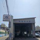 (주)1급현대정비 네이버블로그