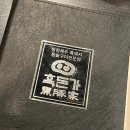 흑돈가 명동점 이미지