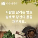 이든덴탈 이미지