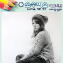 순수 미술회화 이미지