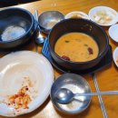 할매순대국 매봉역점 이미지