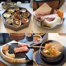 산마루생고기전문점 연수점 | 인천 송도 센트럴파크 맛집 송도회식 송도고기집 추천 : [섬고짚 송도점] 위치정보·점심특선 오겹살...