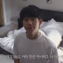 꼬순내 이미지