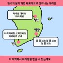 2022-주179 | 국가유산청, 해체수리중인 「나주 금성관」에서 특별한 추억 기록하세요 / 국가유산민생혁신대국민톡톡...