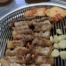 남원골주먹고기 이미지